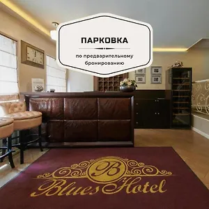 Blues Moscovo